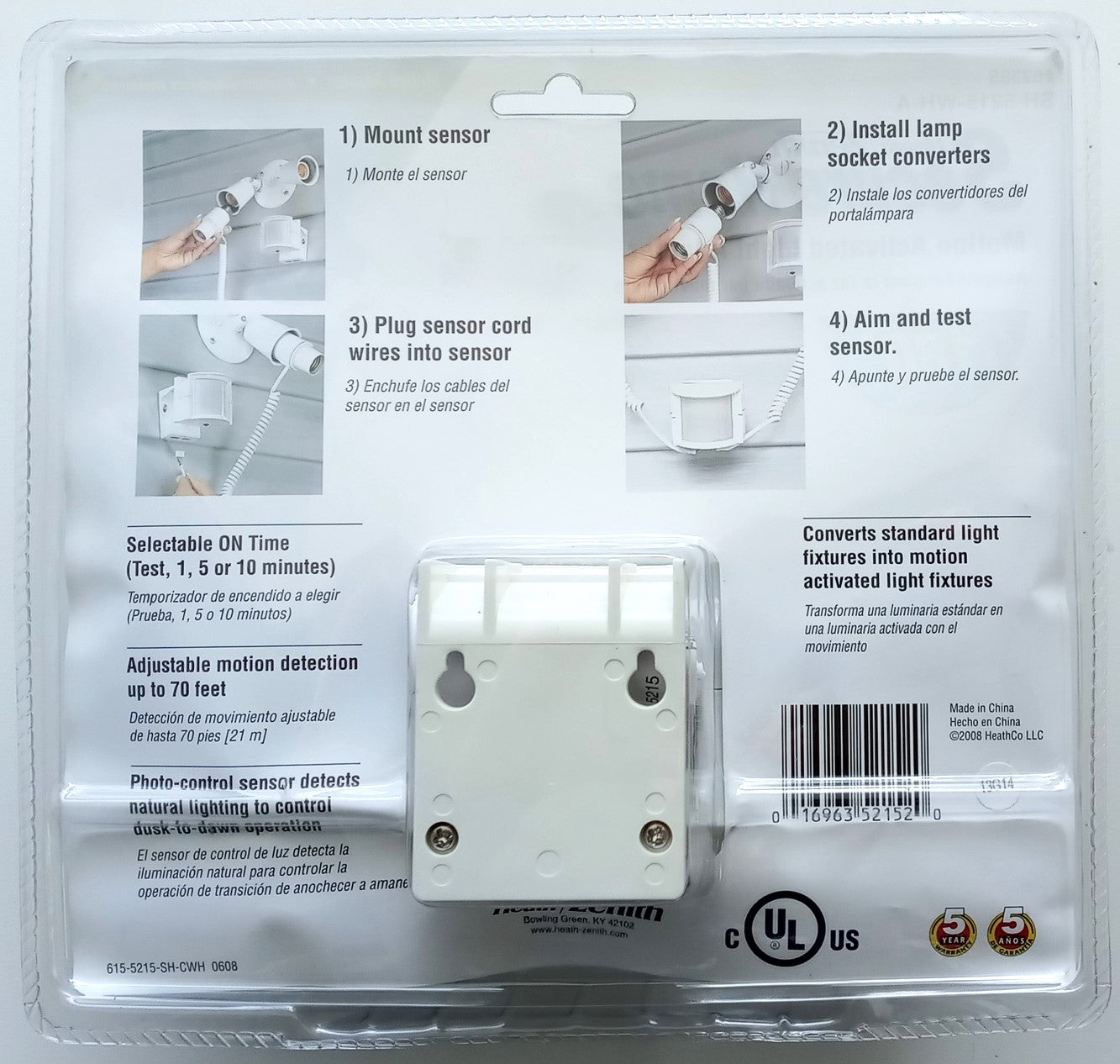 Heath Zenith Motion Sensor Light Adapter SH-5215-WH-A