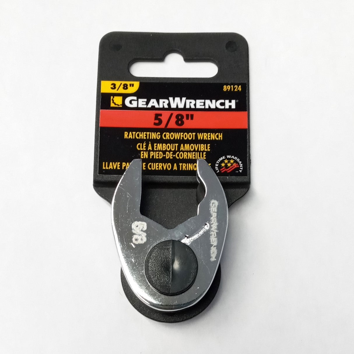 GEARWRENCH 89124 3/8" Drive 5/8" Ratcheting Crowfoot SAE Wrench
