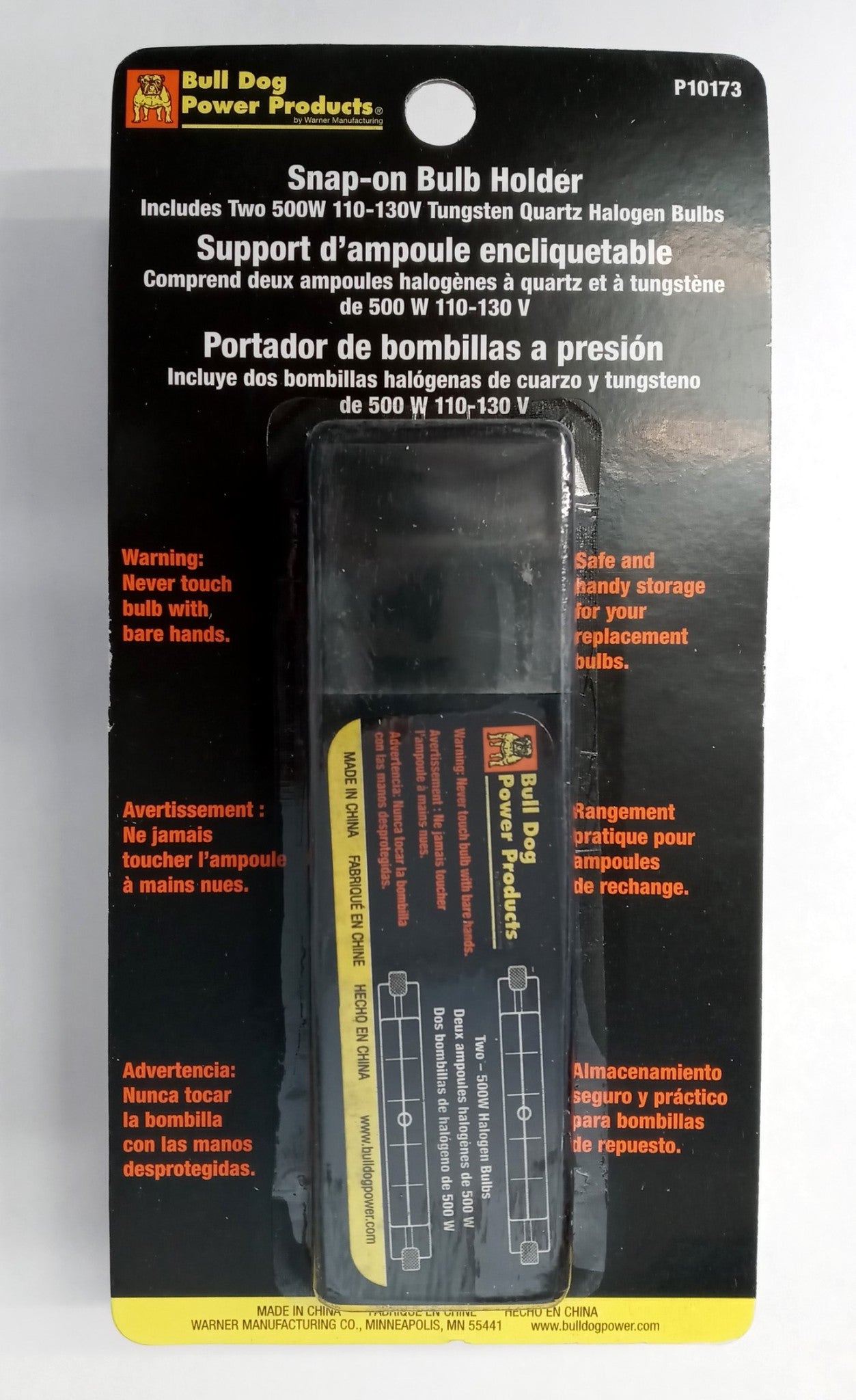 Bull Dog P10173 Snap-On Bulb Holder