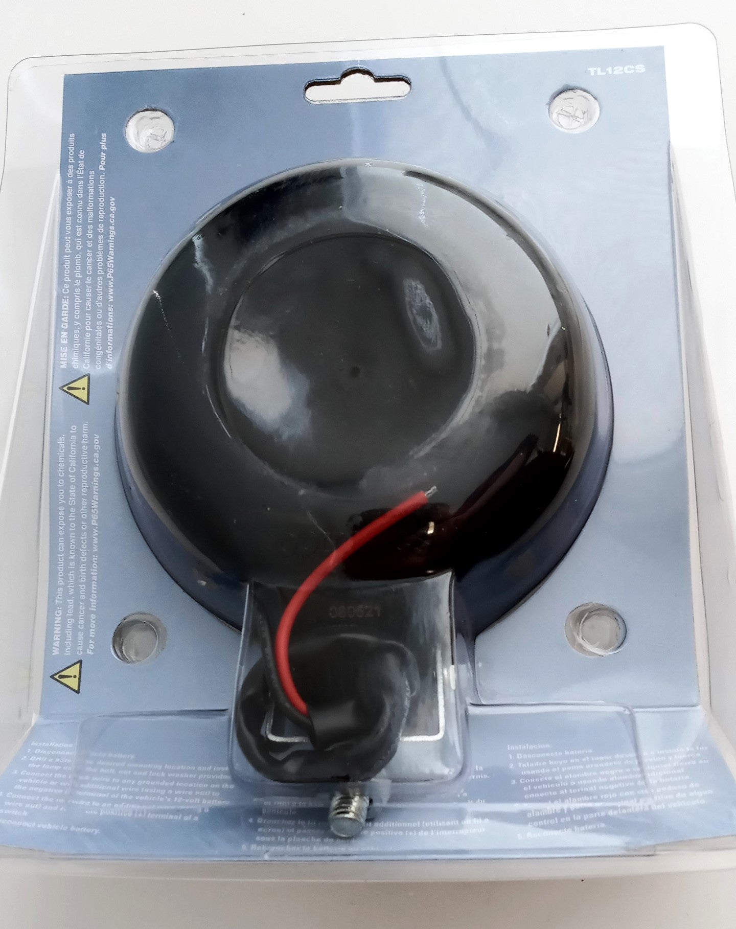 Optronics TL12CS 5" Sealed Beam Utility And Work Light