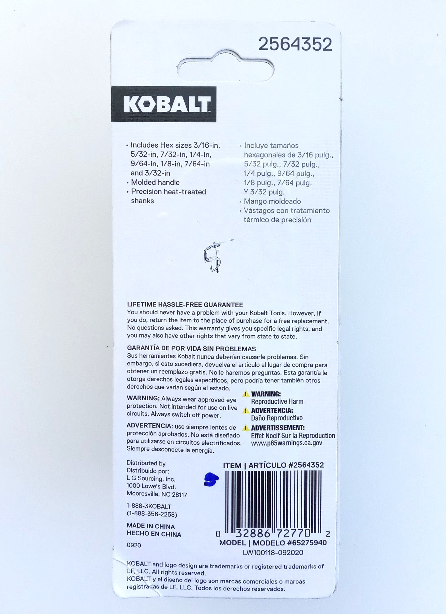 Kobalt 2564352 8-Key Folding Hex Key Set Standard