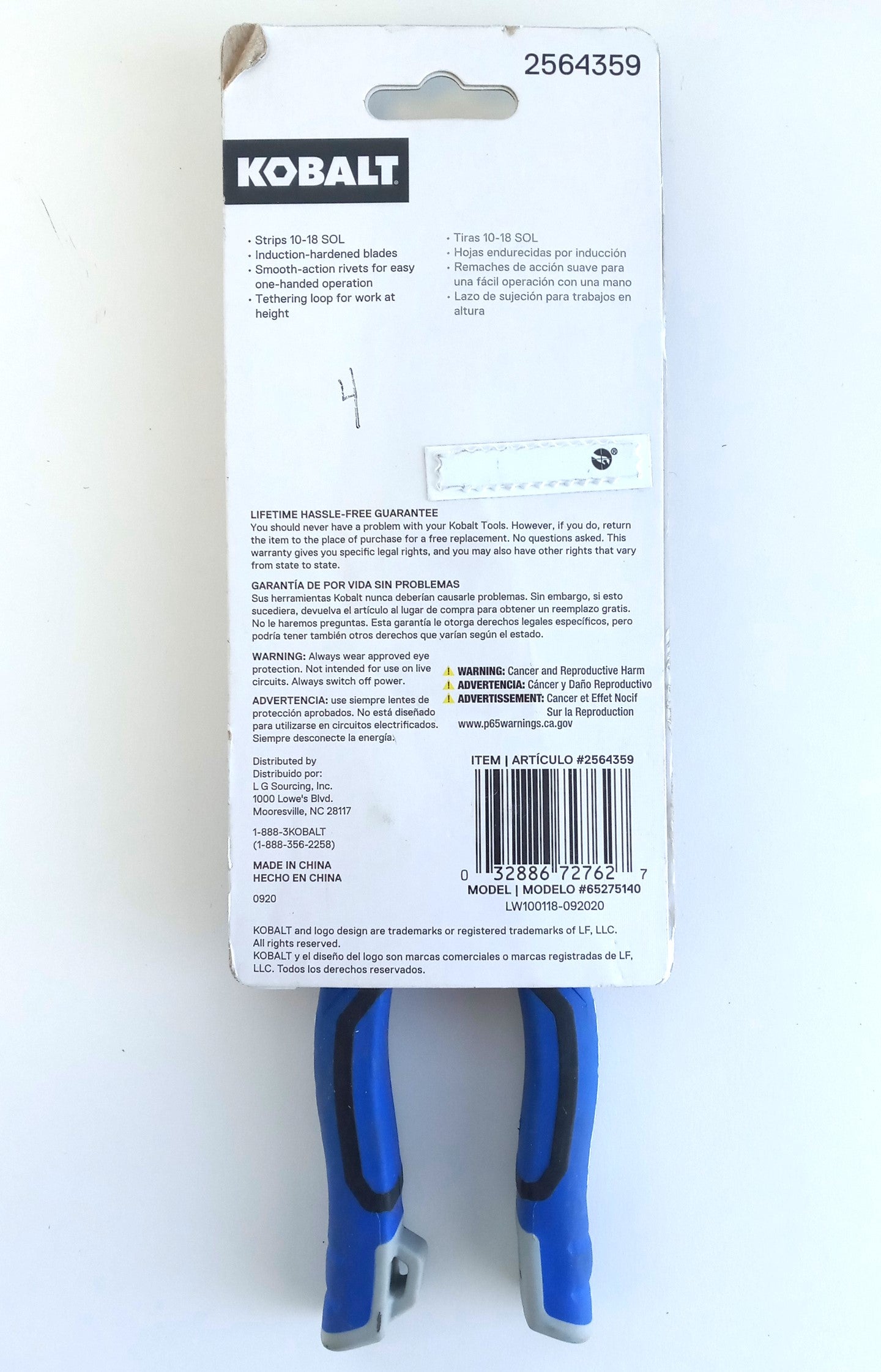 Kobalt 2564359 Long Nose 8 Inch Pliers With Wire Stripper