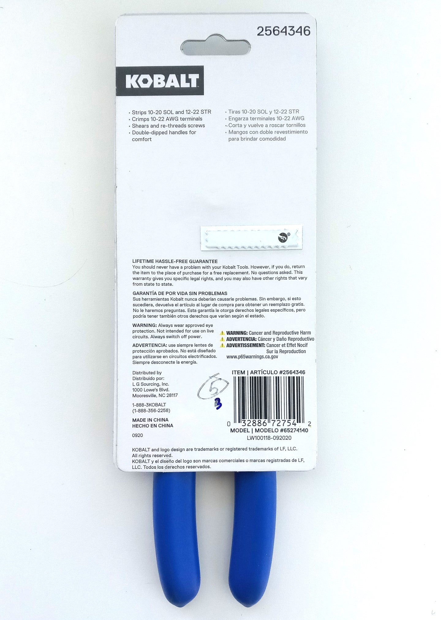 KOBALT 2564346 8-Inch Multi-Purpose Wire Stripper