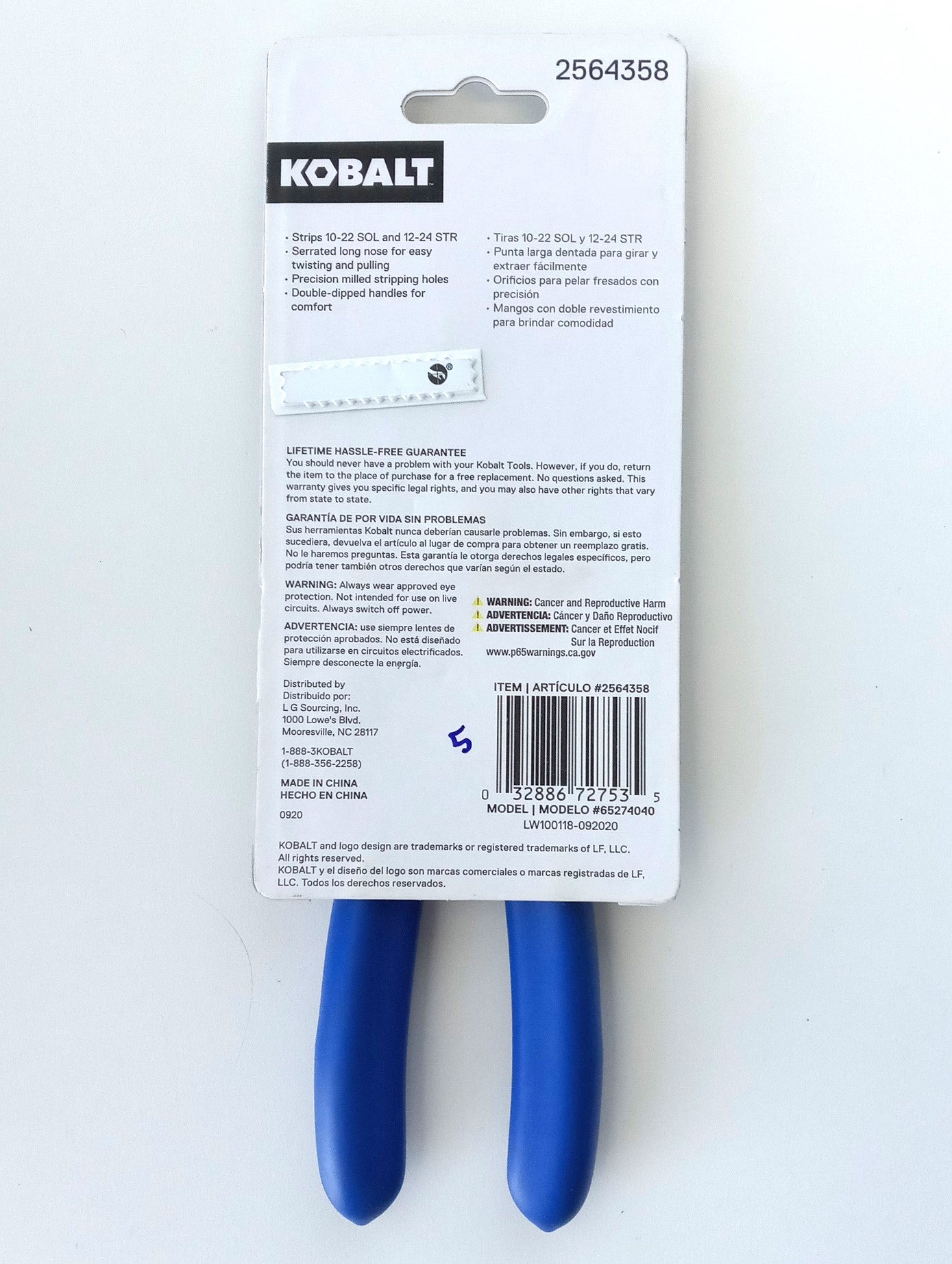 Kobalt 2564358 8-in Long-Nose Multi-Purpose Wire Stripper