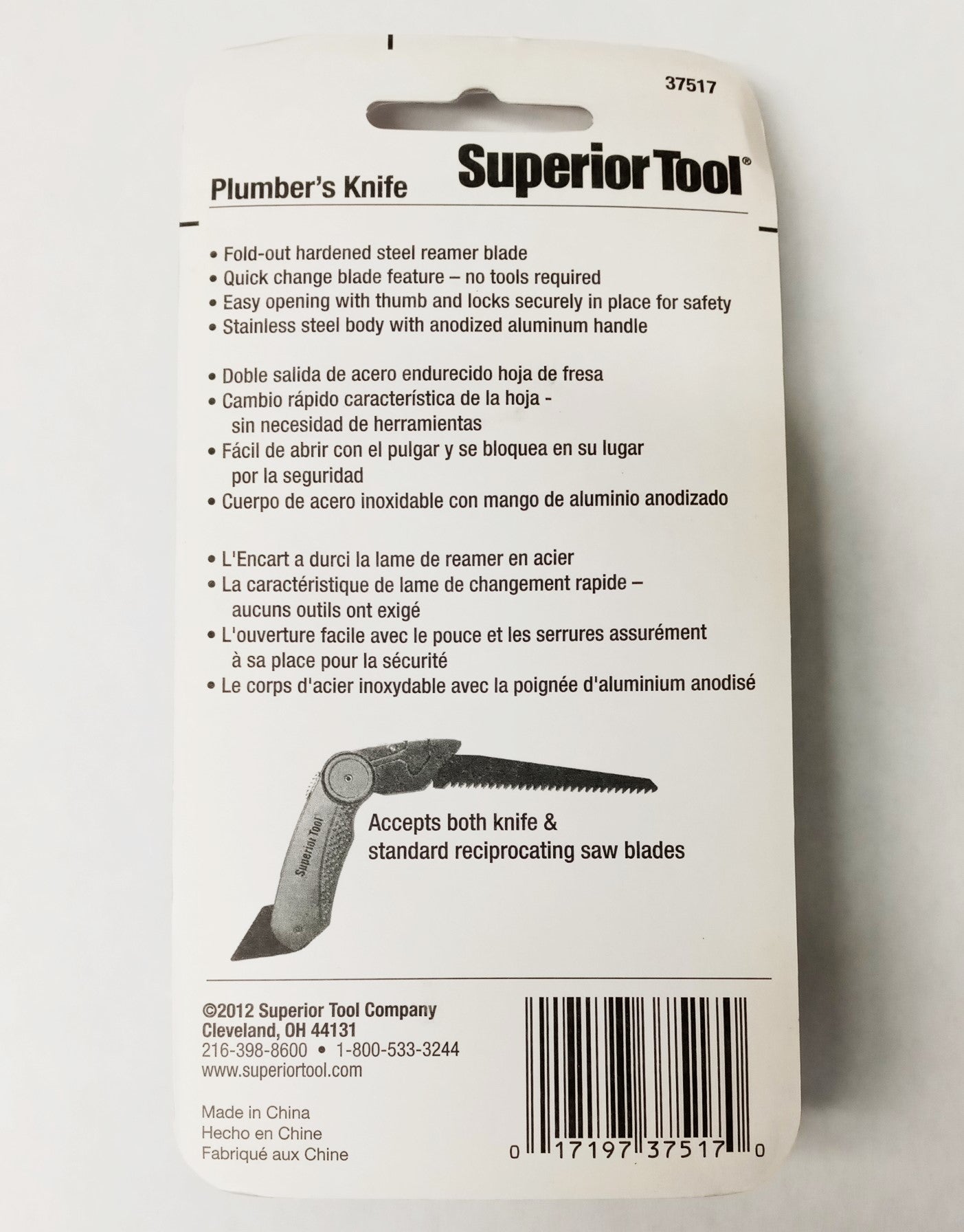 Superior Tool 37517 Plumbers Knife, Stainless Steel Body