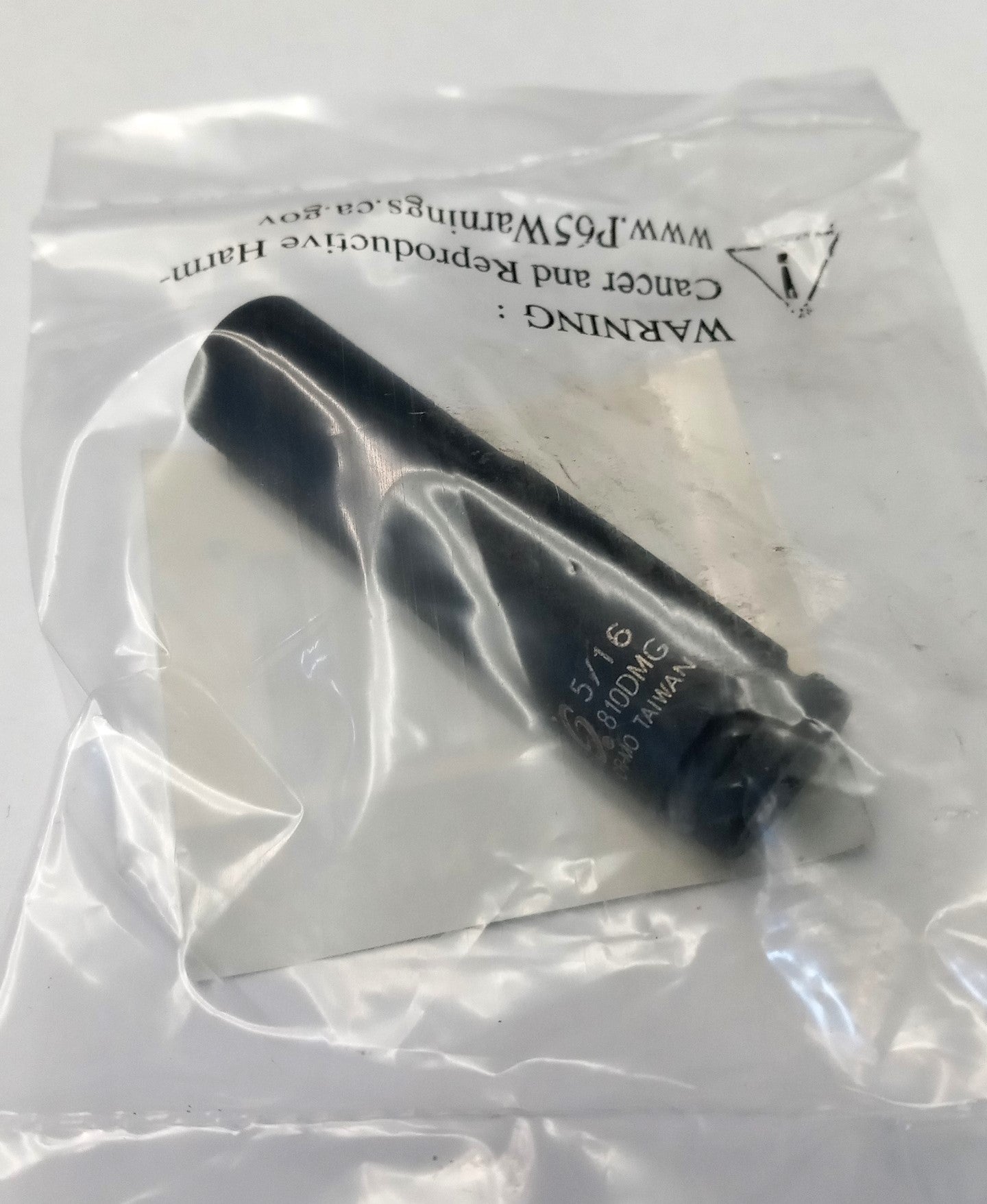 Sunex 8100MG 1/4" Drive 5/16" 6-Point Magnetic Impact Socket