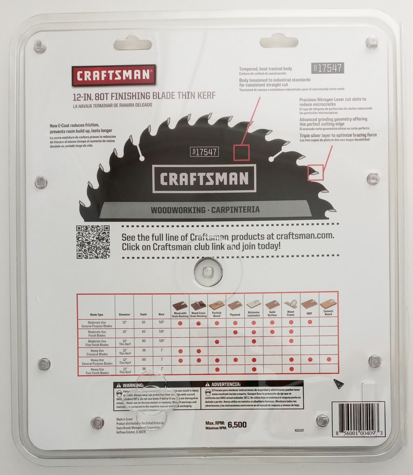 Craftsman 17547 12" x 80 Tooth Finishing Saw Blade Thin Kerf