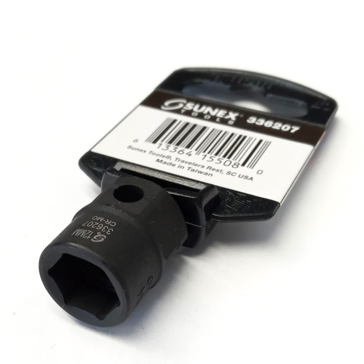 Sunex 12mm Low Profile Impact Socket 336207