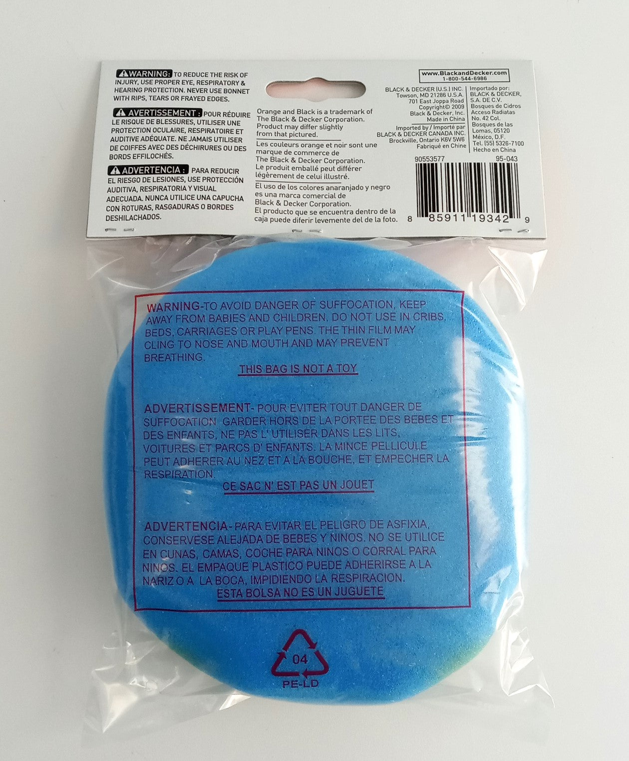 Black & Decker 95-043 2-Pack 6-in Light-Duty Polishing Bonnets
