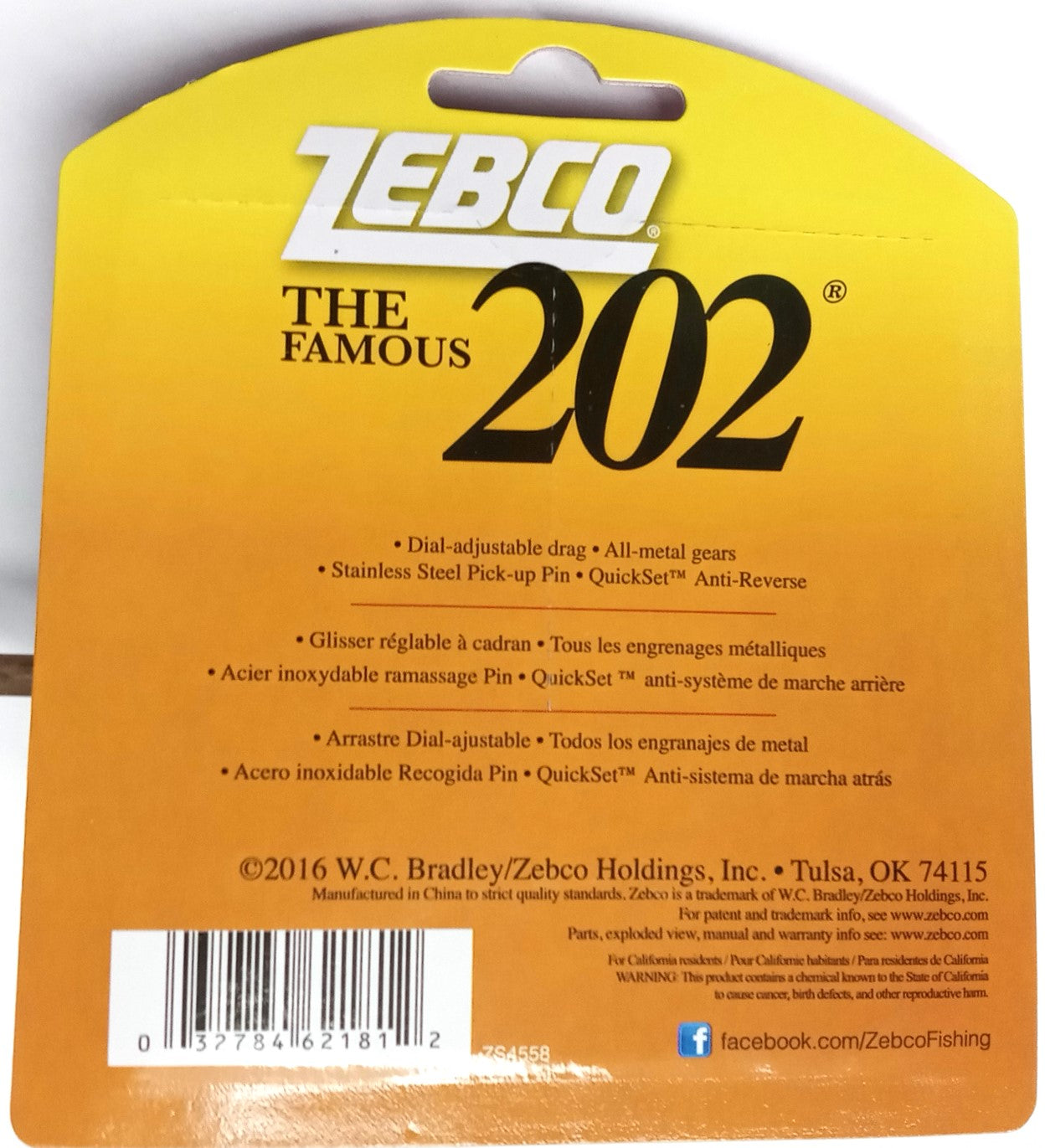 Zebco 202 Spincast Reel