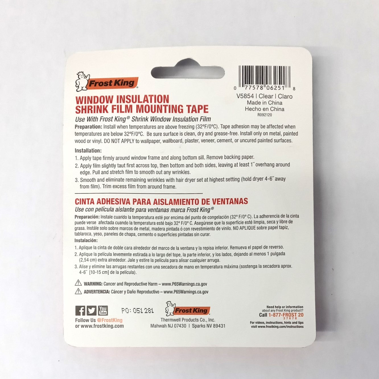 Window Insulation Tape, 5/8 In. x 54 Ft. - V5854
