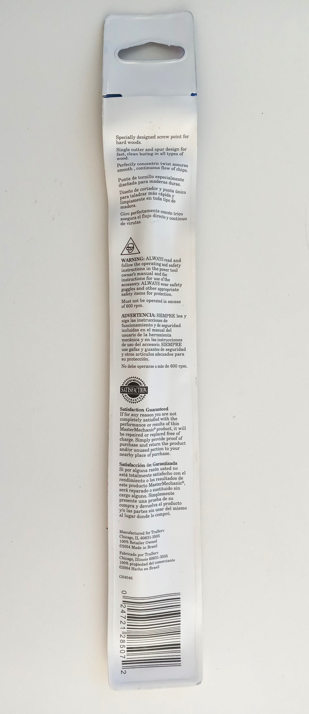 Irwin 7/16" x 4-1/2" x 7-1/2" Wood Auger Bit 49907