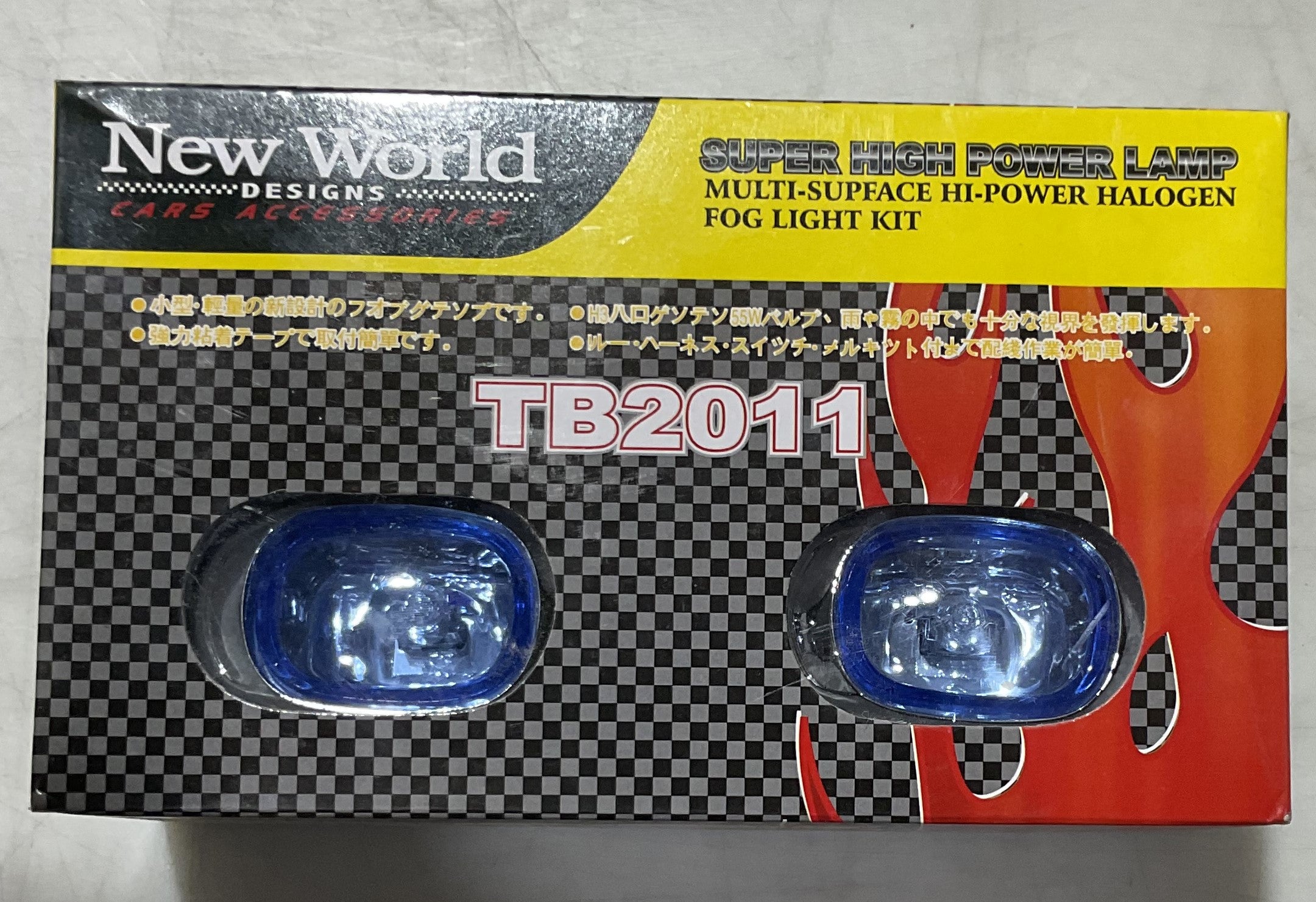 New World Designs Fog Light Kit TB2011