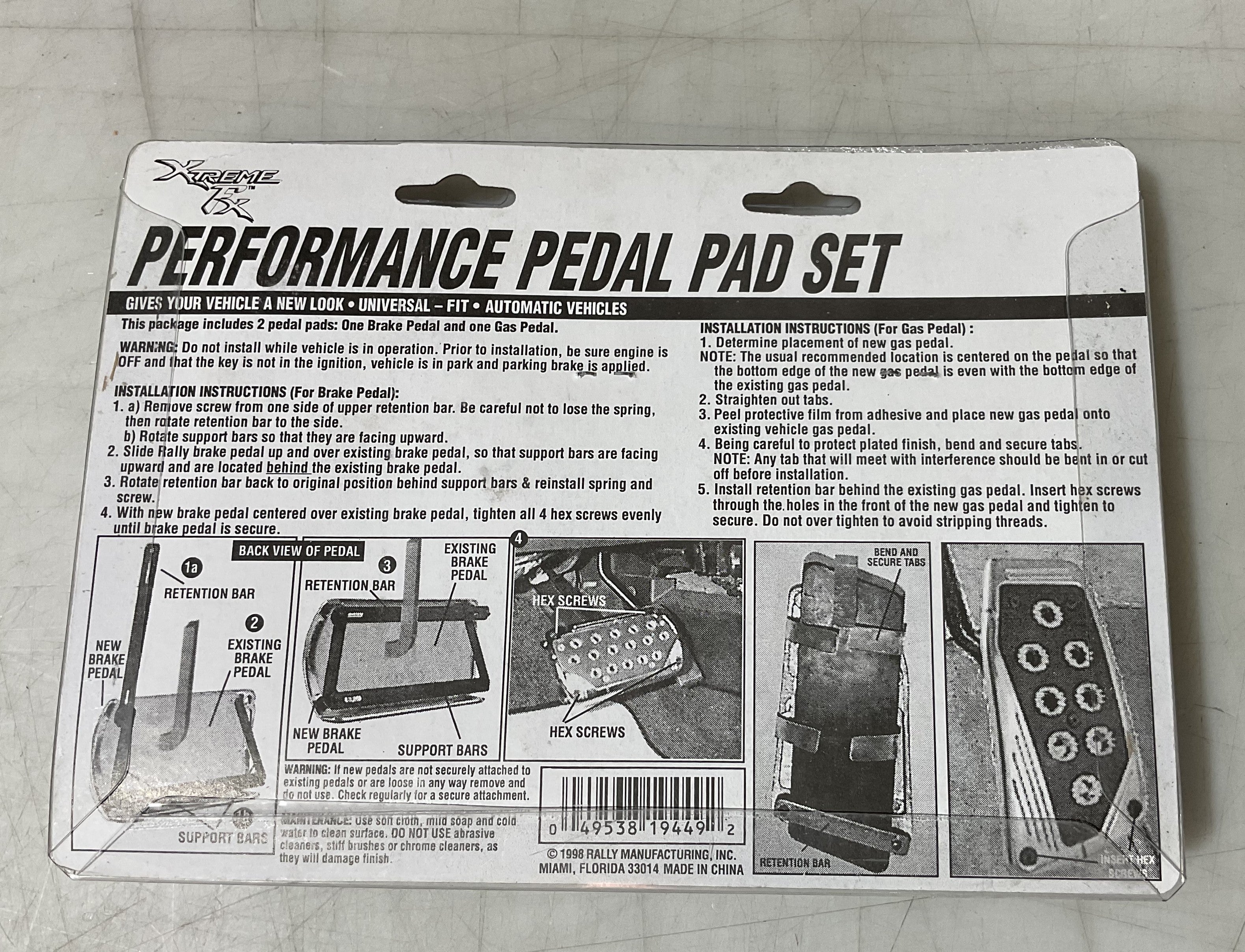 XTREME FX Performance Petal 19449