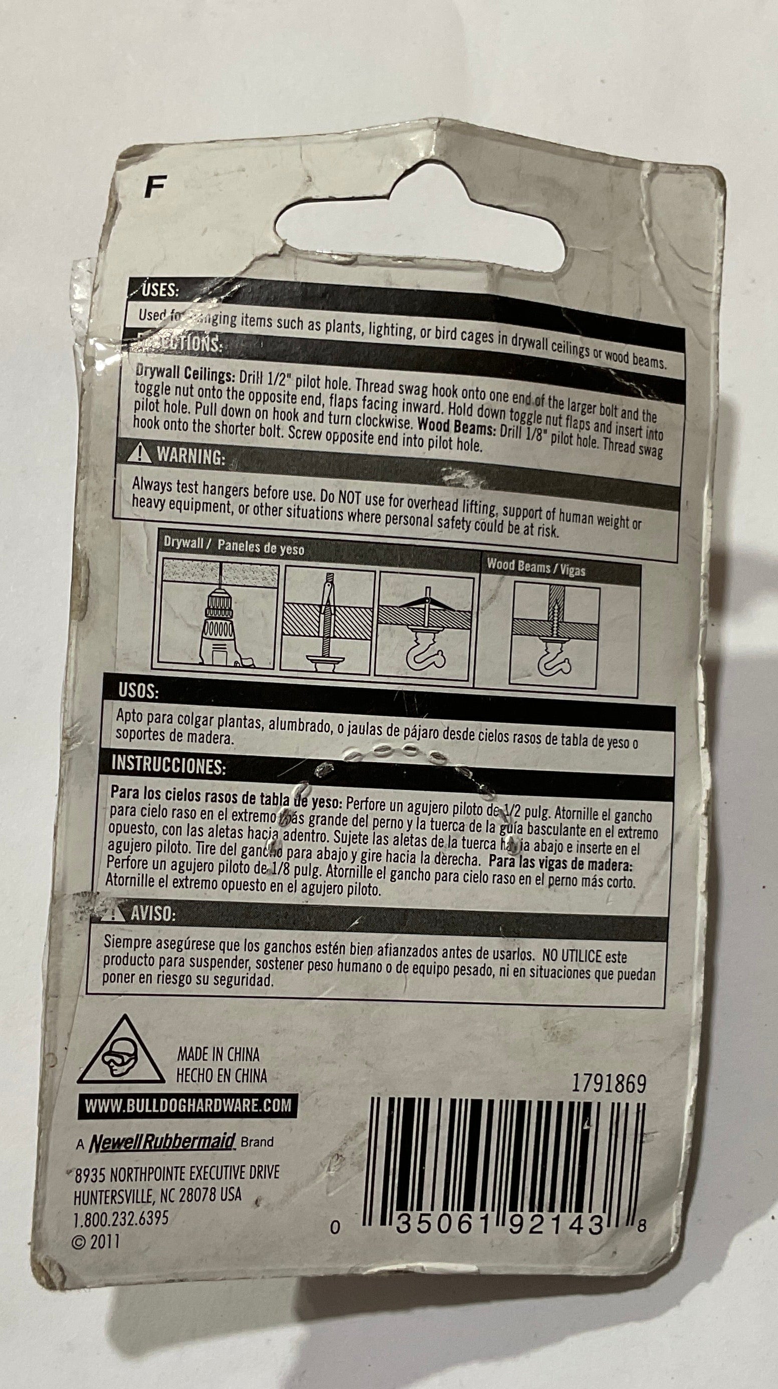 Bulldog Hardware 30lb Swag hook HI-97