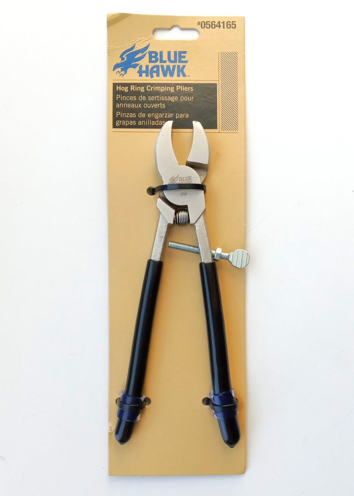 Blue Hawk Hog Ring Pliers 8" Gray/Steel Rubber Grips For Chain Link 0564165