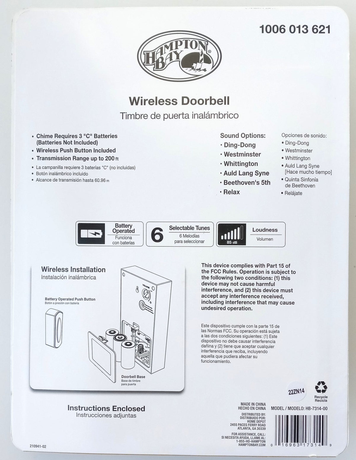 Hampton Bay HB-7314-00 Wireless Doorbell Brushed White With Nickel Trim 6 Tunes