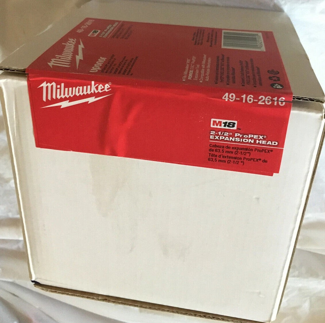 MILWAUKEE 49-16-2616 PROPEX Expansion Head Steel 2-1/2"