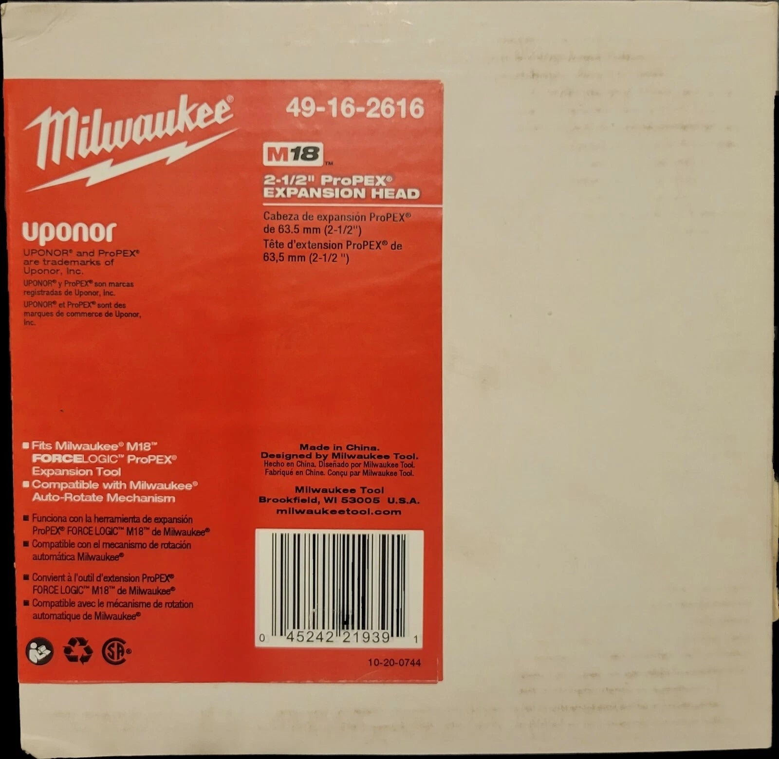 MILWAUKEE 49-16-2616 PROPEX Expansion Head Steel 2-1/2"