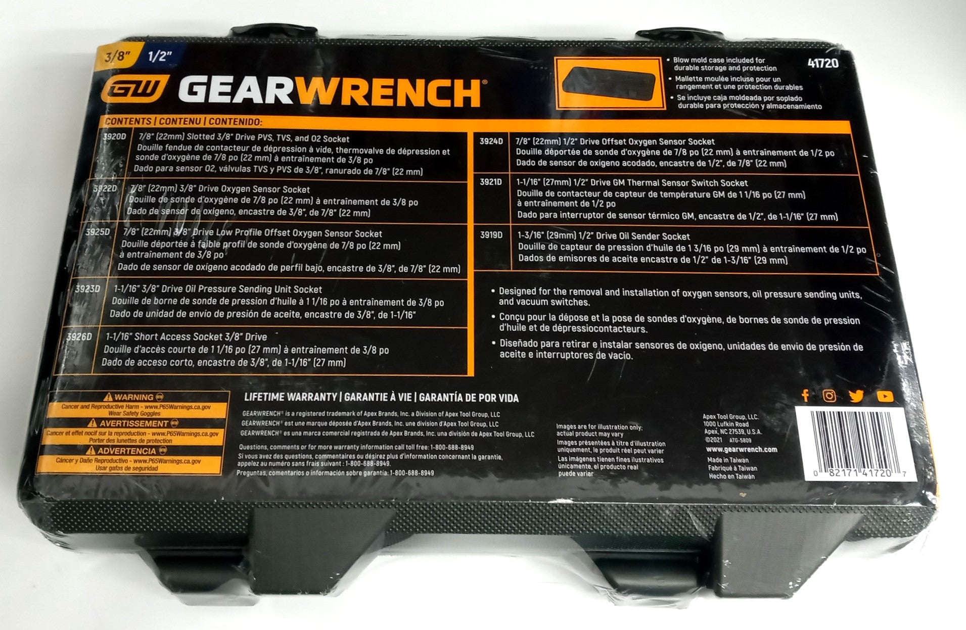 GEARWRENCH 41720 8 Pc. Sensor and Sending Socket Set