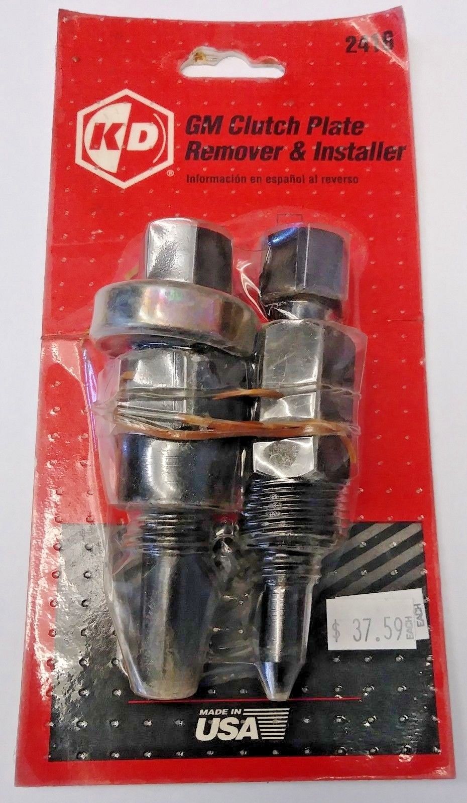KD Tools 2416 GM Clutch Plate Remover & Installer USA