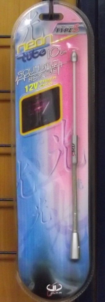 Winplus 12105 12v Sound Reactive LED Neon Tube For Your Car TypeS Plasma Color