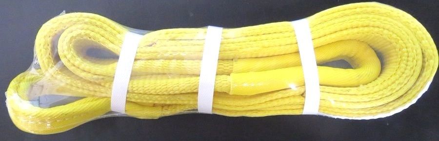 S-Line 20-2X6EE-6400 Eye To Eye Nylon Sling 6400-Lb. Capacity 6ft.