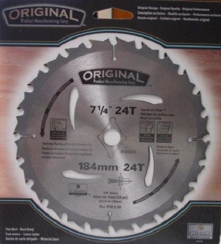 Original Iwasaw 00003 7¼" x 24T Saw Blades 5/8" Arbor