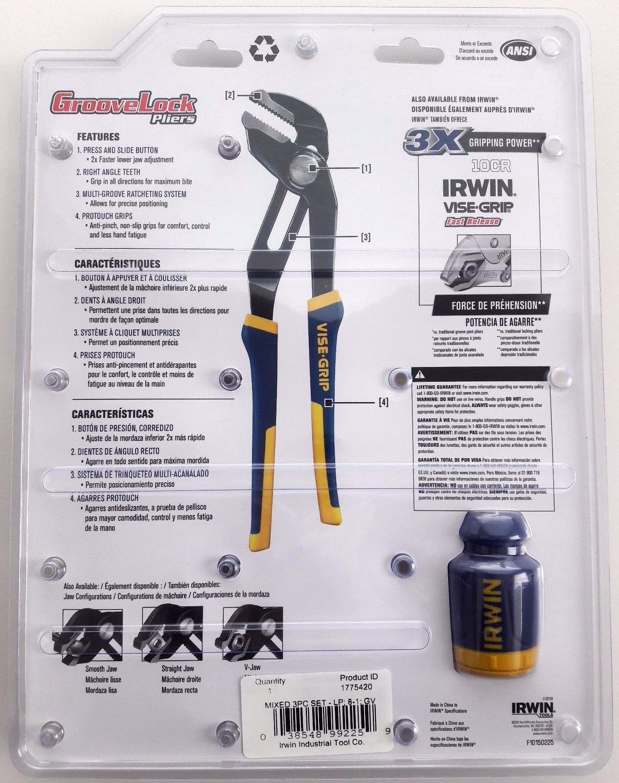 Irwin 1775420 3 Piece Plier & Stubby Screwdriver Set