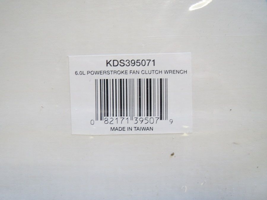 KD Tools 395071 6.OL Powerstroke Fan Clutch Wrench