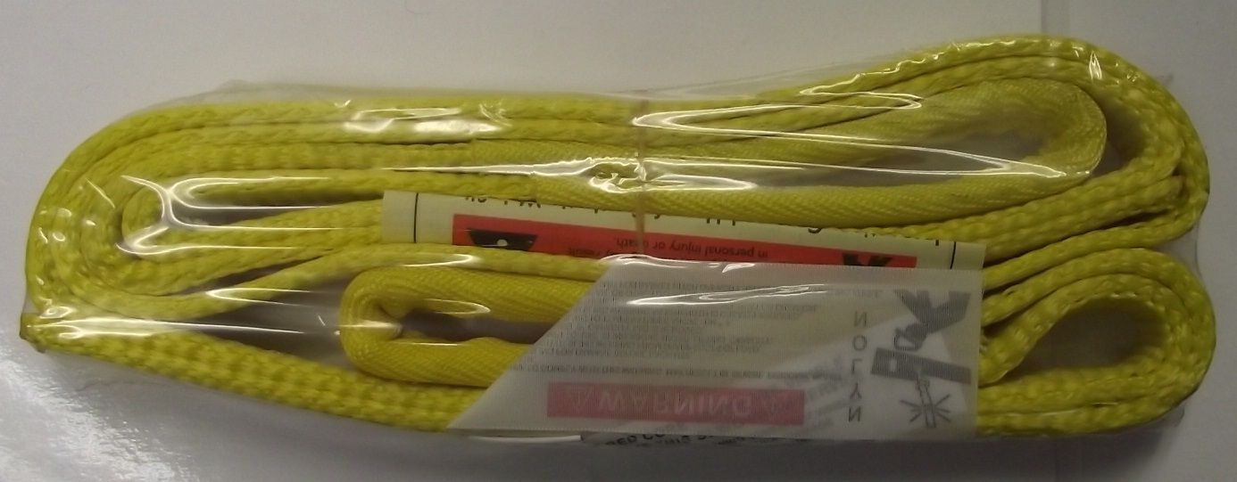 S-Line 20-1X6EE-1600 Eye To Eye Nylon Sling 1600-Lb. Capacity 6ft.