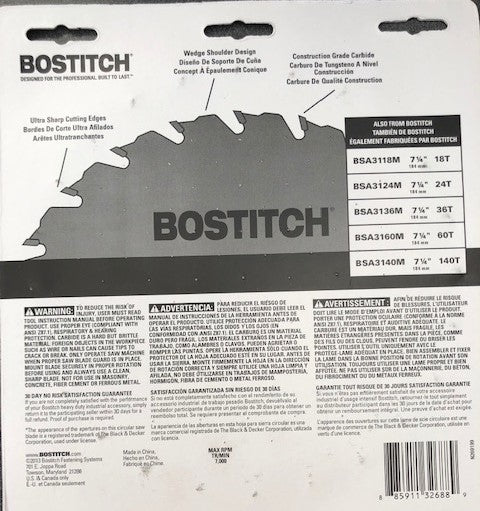 Bostitch BSA3124M 7 1/4" x 24 Tooth Carbide Circular Saw Blade 1 Blade