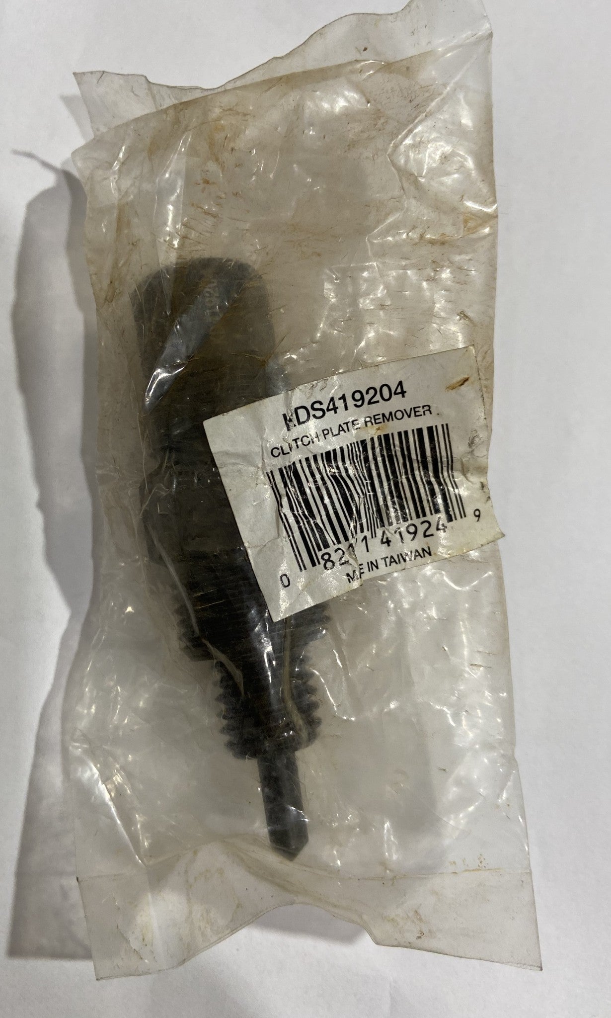 KD KDS419204 Clutch Plate Remover #8