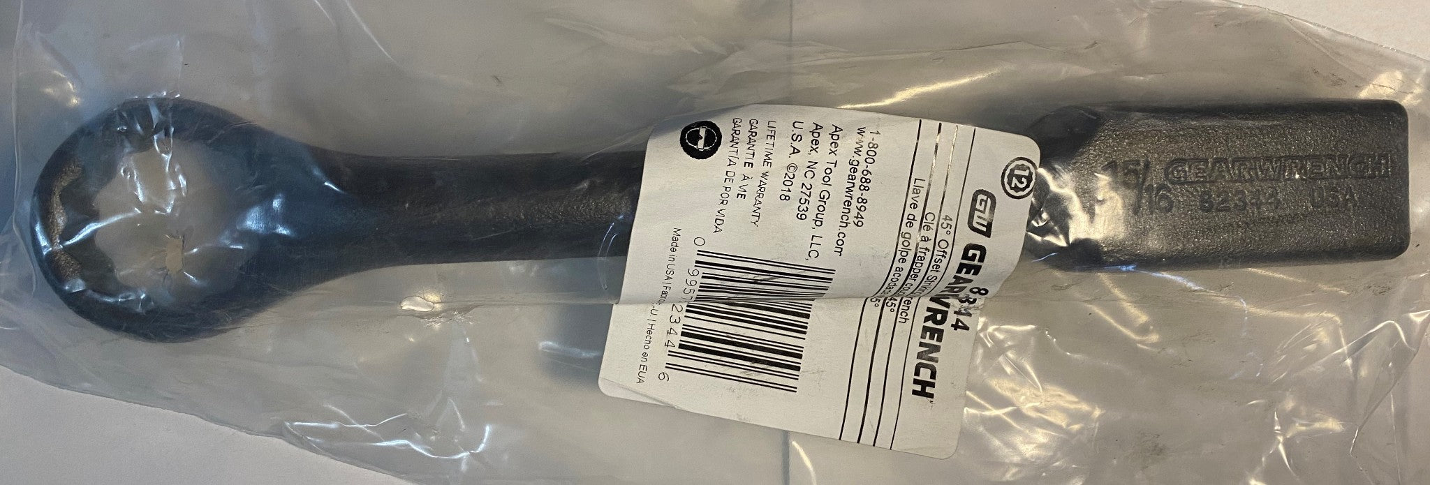GearWrench 82344 - 1-5/16" 45 Offset 12-Point Striking Wrench USA