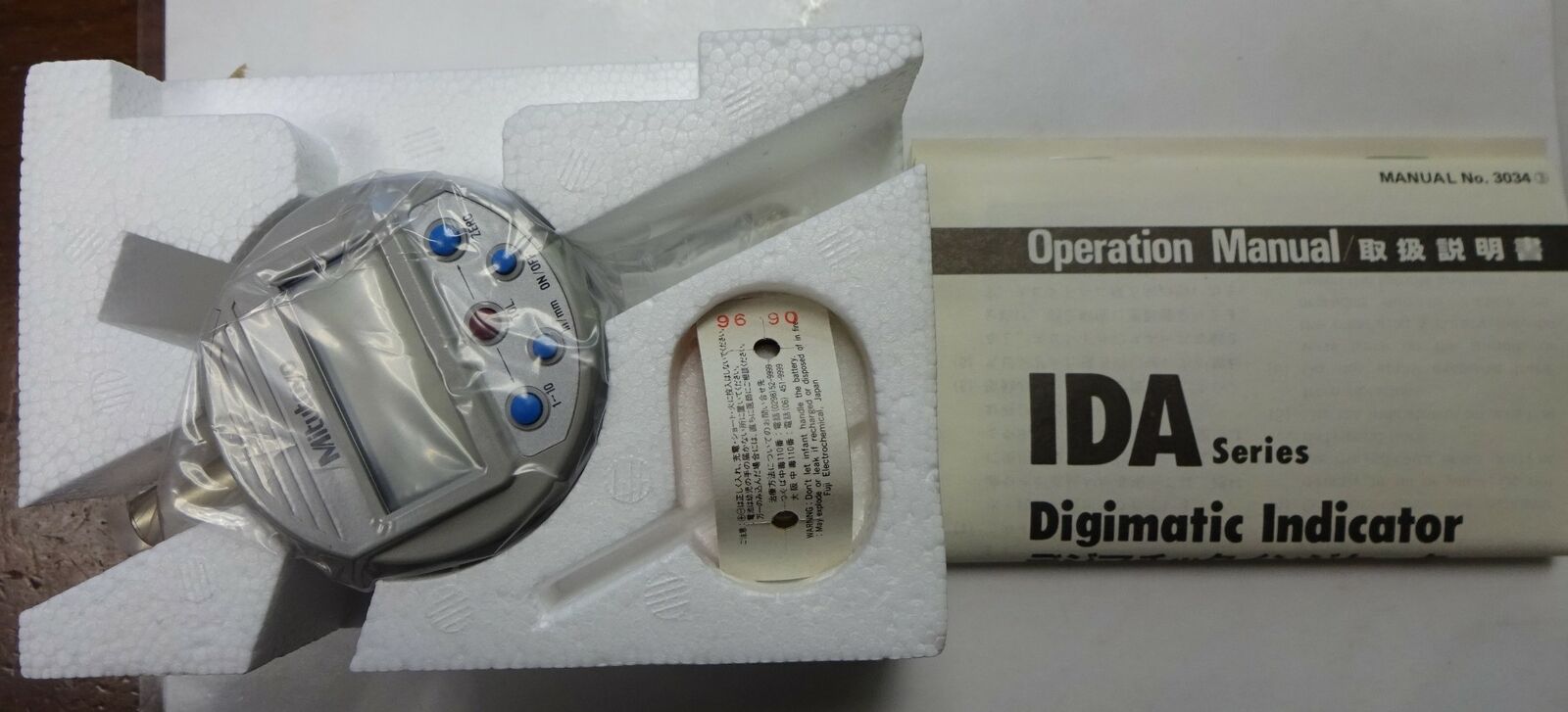 MITUTOYO 543-185 Digimatic Indicator 0-.5"/0-12.7MM Range .0001"/0.001MM Resolut