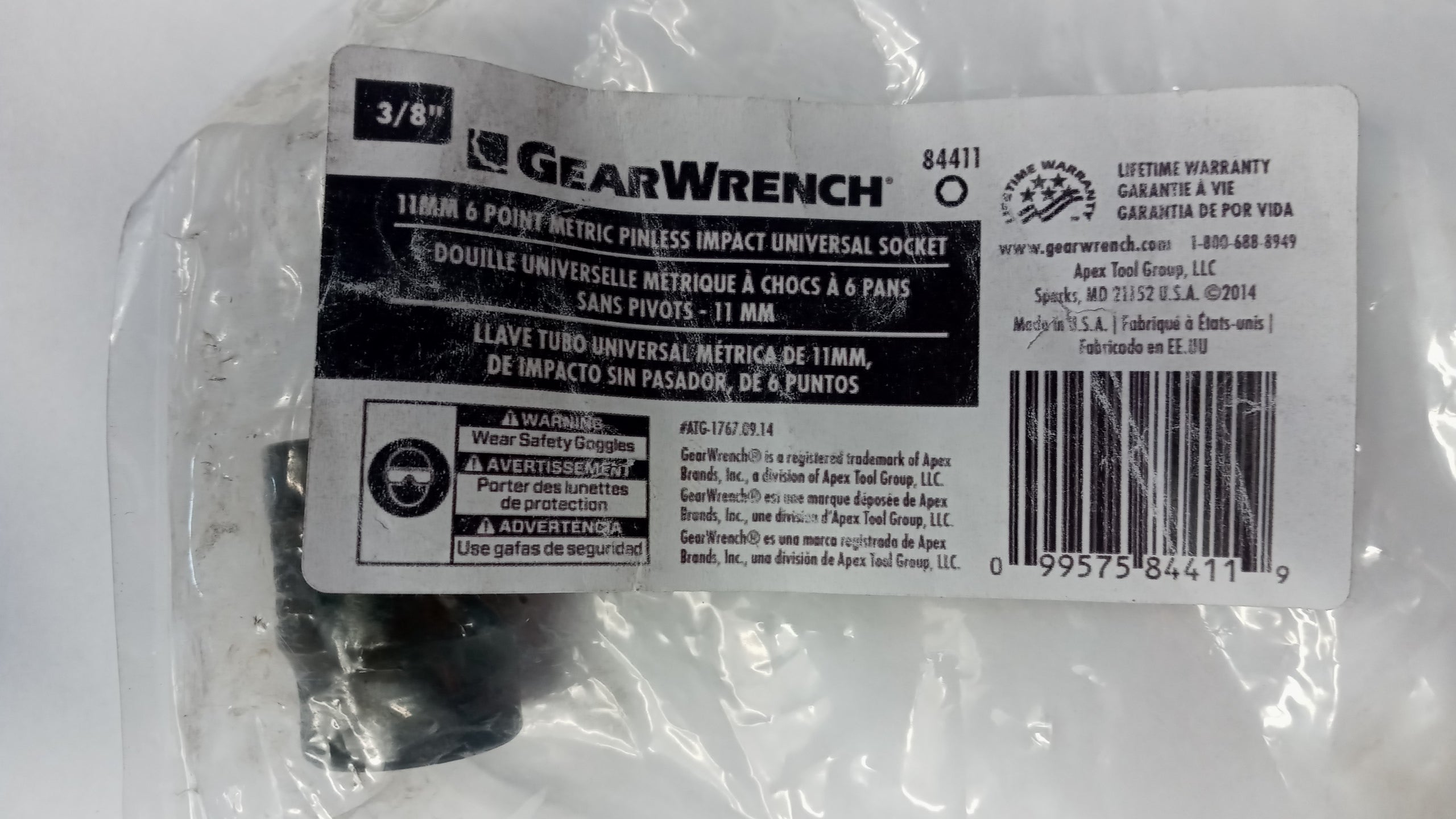 Gearwrench 84411 3/8" Drive 6 Point Pinless Universal Impact Socket 11mm USA