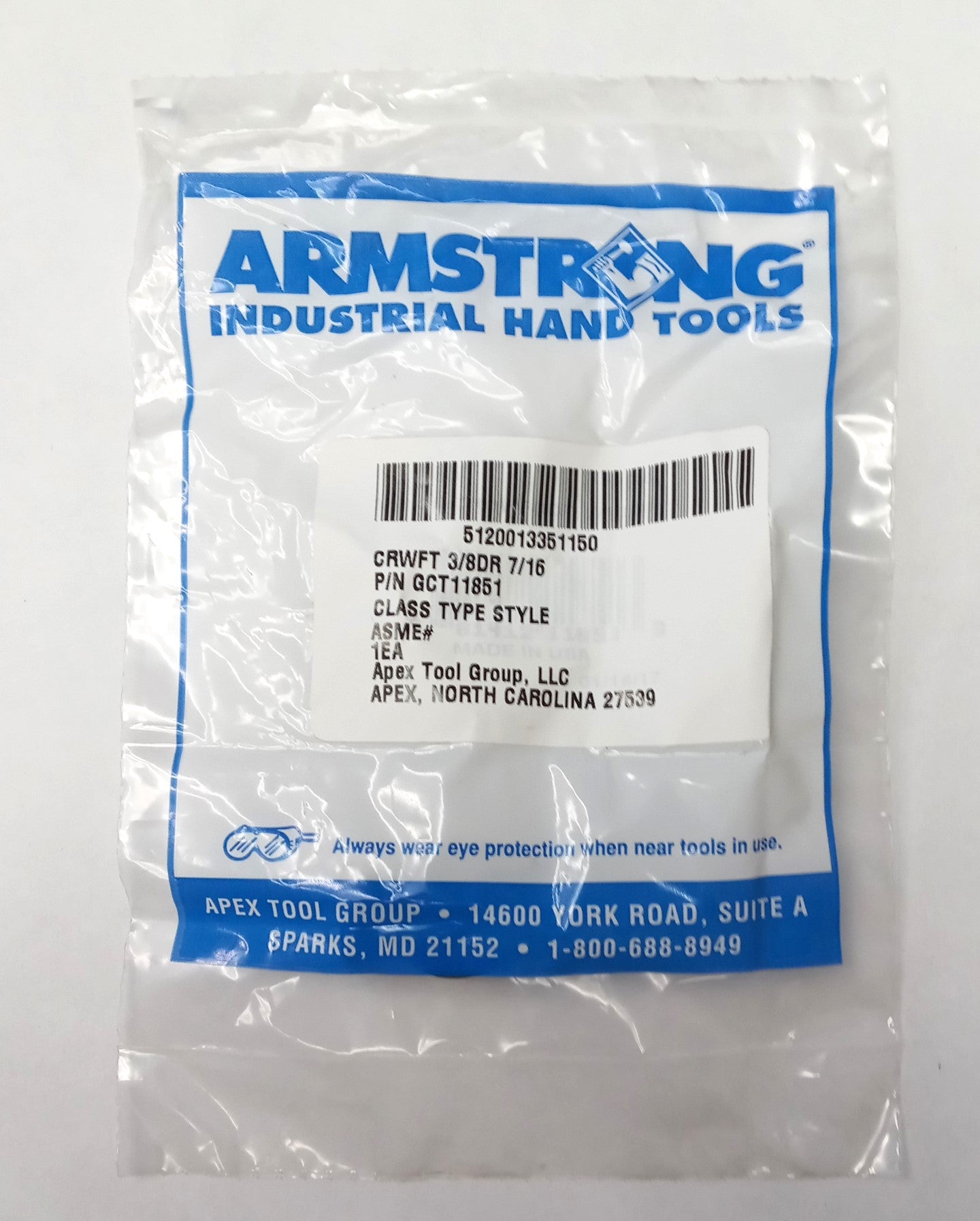 Armstrong Tools 11-851 7/16" SAE Open-End Crowfoot Wrench - 3/8" Drive USA