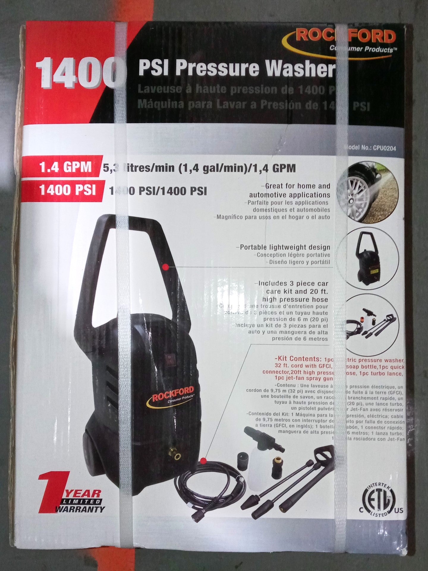 Rockford CPU204 1400 PSI (Electric-Cold Water) Pressure Washer