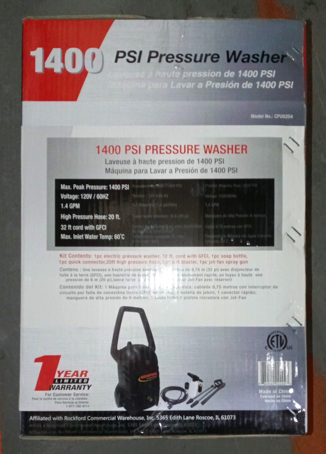 Rockford CPU204 1400 PSI (Electric-Cold Water) Pressure Washer