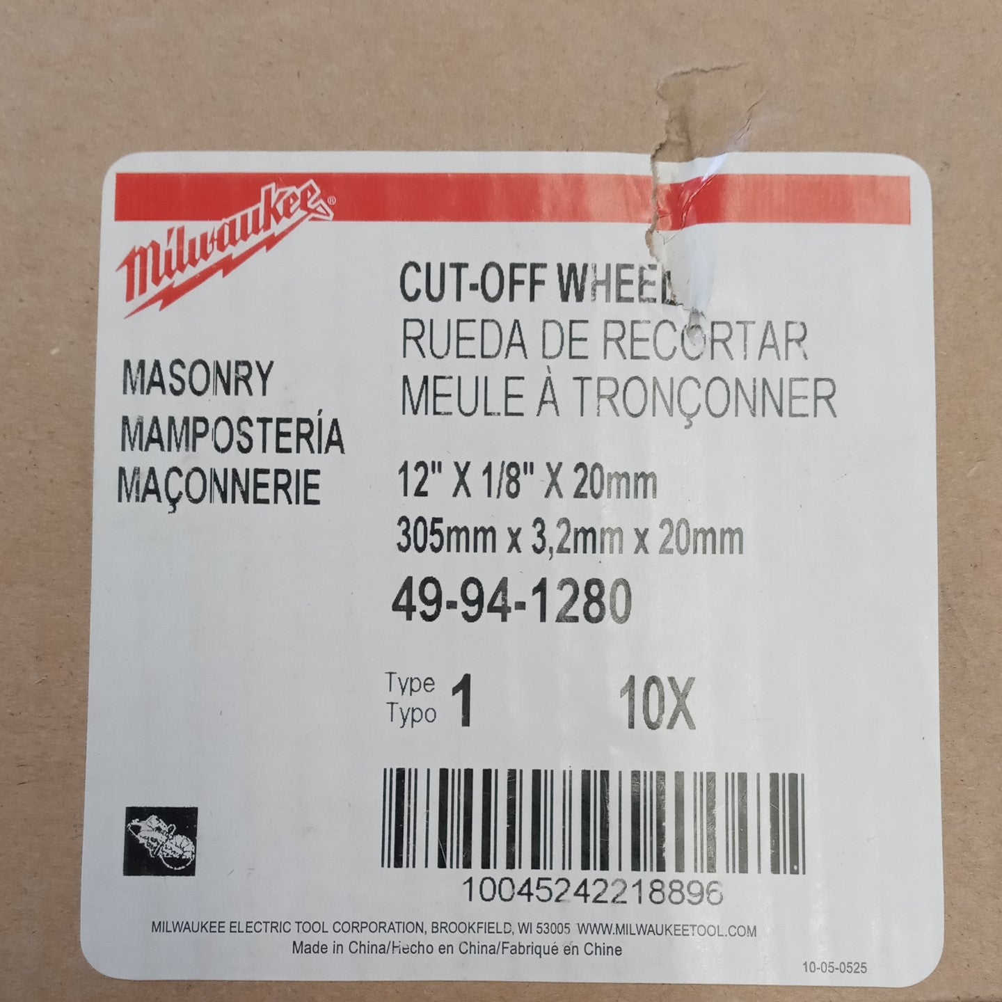 Milwaukee 49-94-1280 Masonry Cut-Off Wheel 12"x1/8"x20mm Type 1, 10pcs