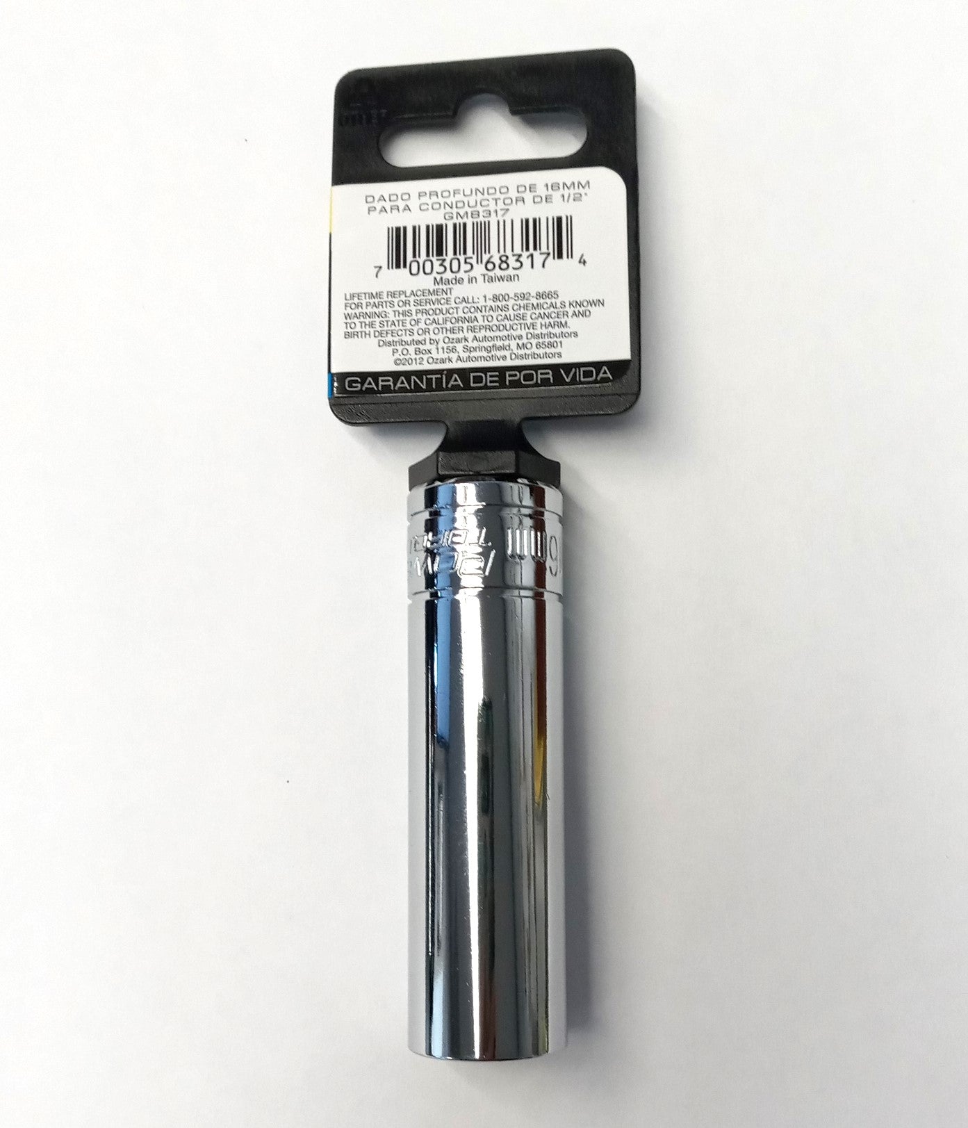 Power Torque GM8317 16mm Socket 1/2 Drive Deep 6 PT Metric 2pcs.