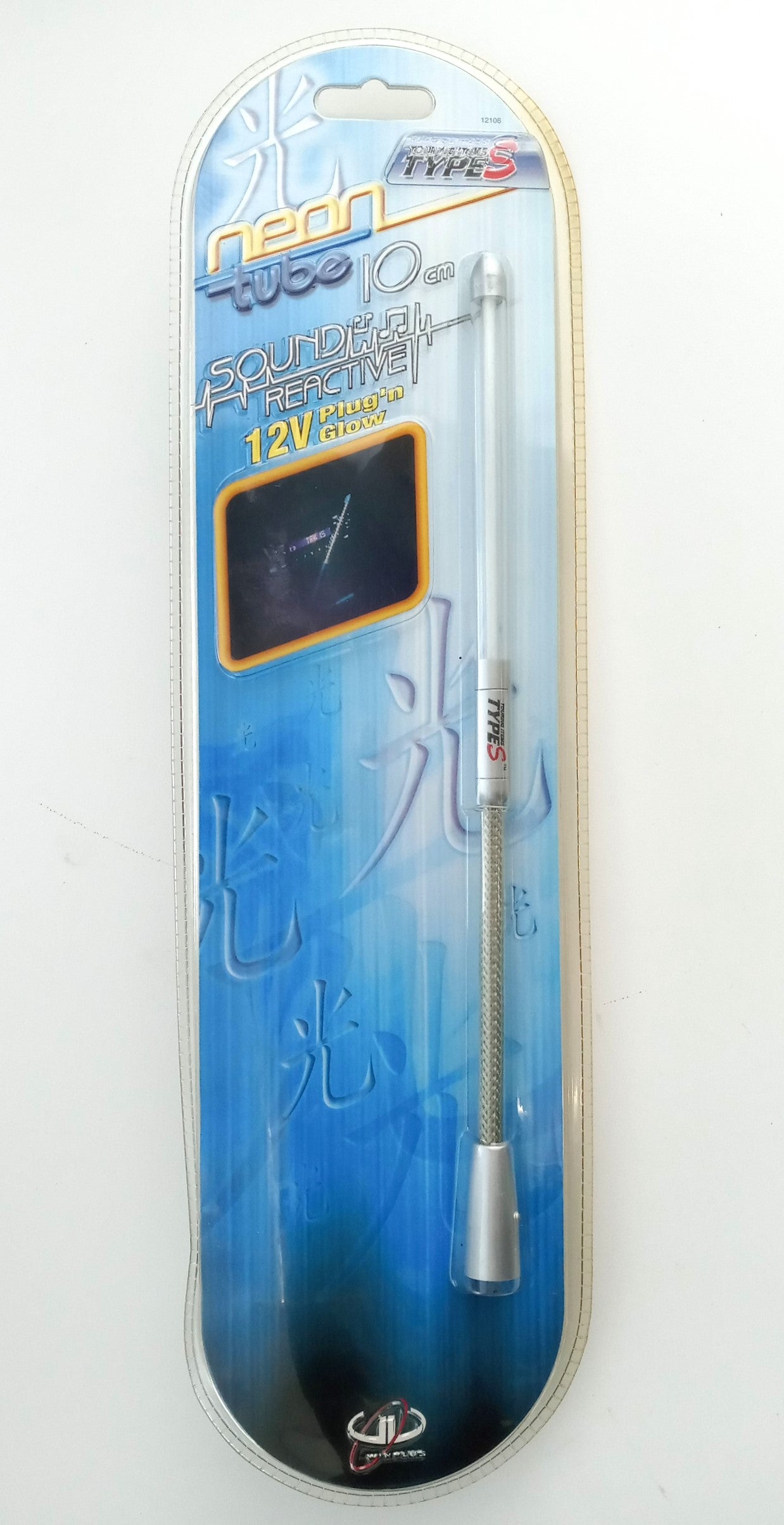 Winplus 12106 12v Sound Reactive Neon Tube For Your Car TypeS Blue Color