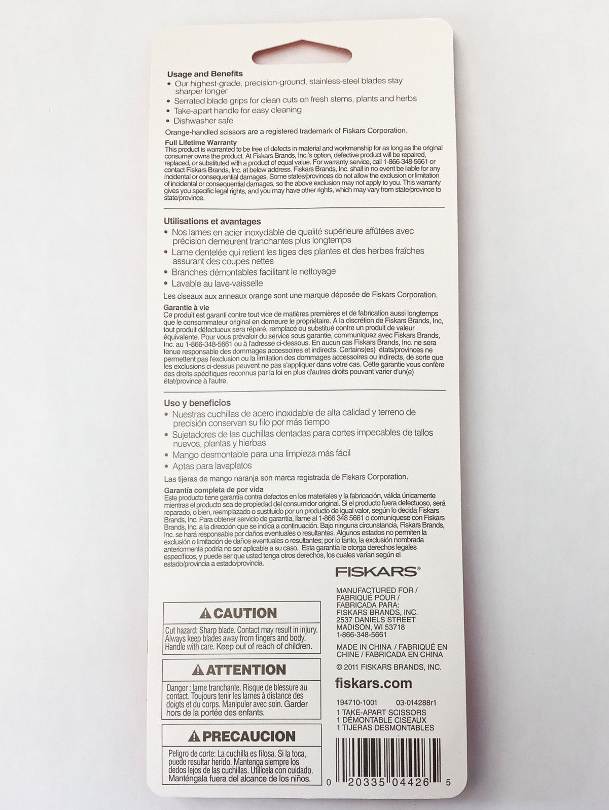 Fiskars Take-Apart Scissor Precision Stainless Steel Serrated Blade 194710