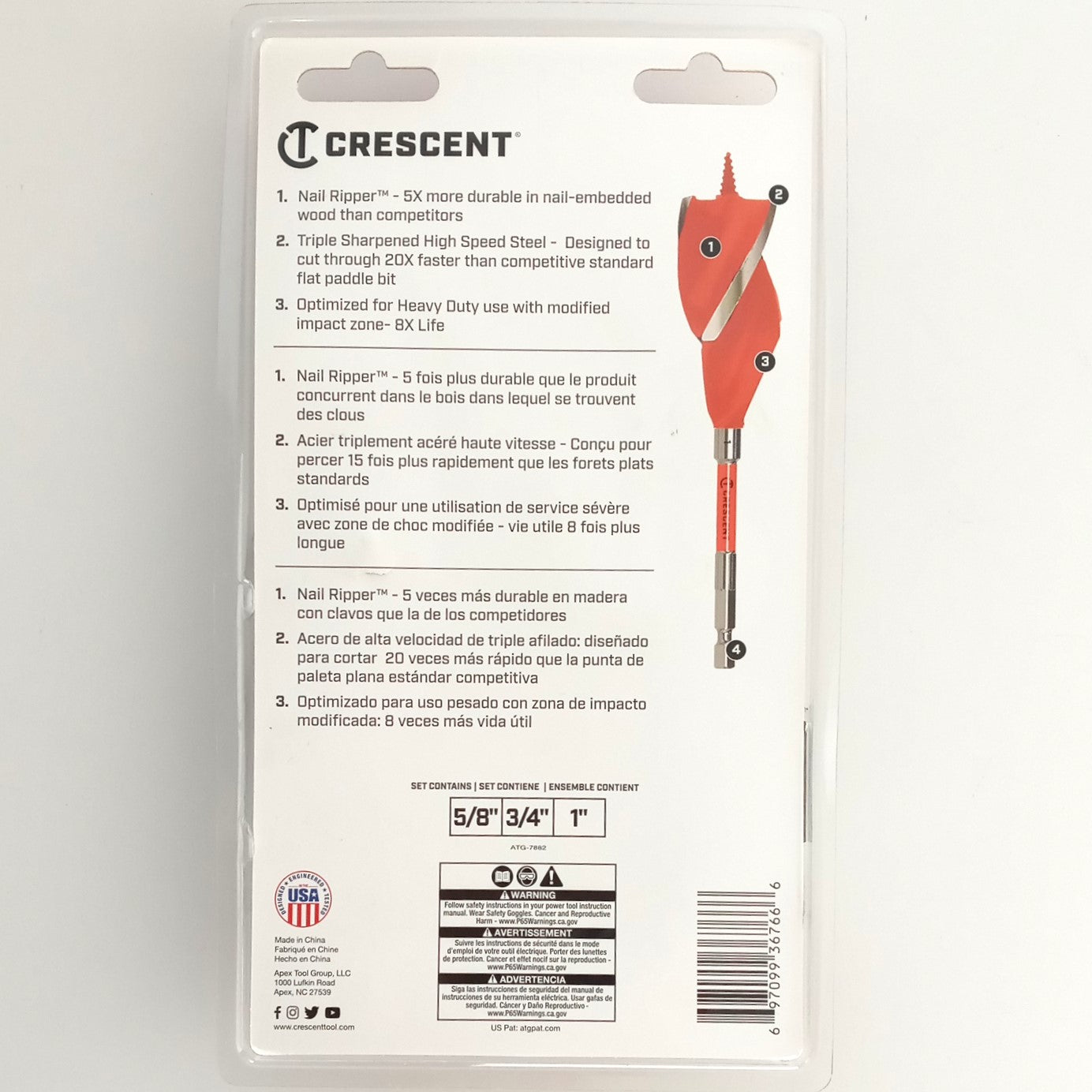 Crescent 3 Piece High Speed Auger Set - 6.25" CDSASET-3