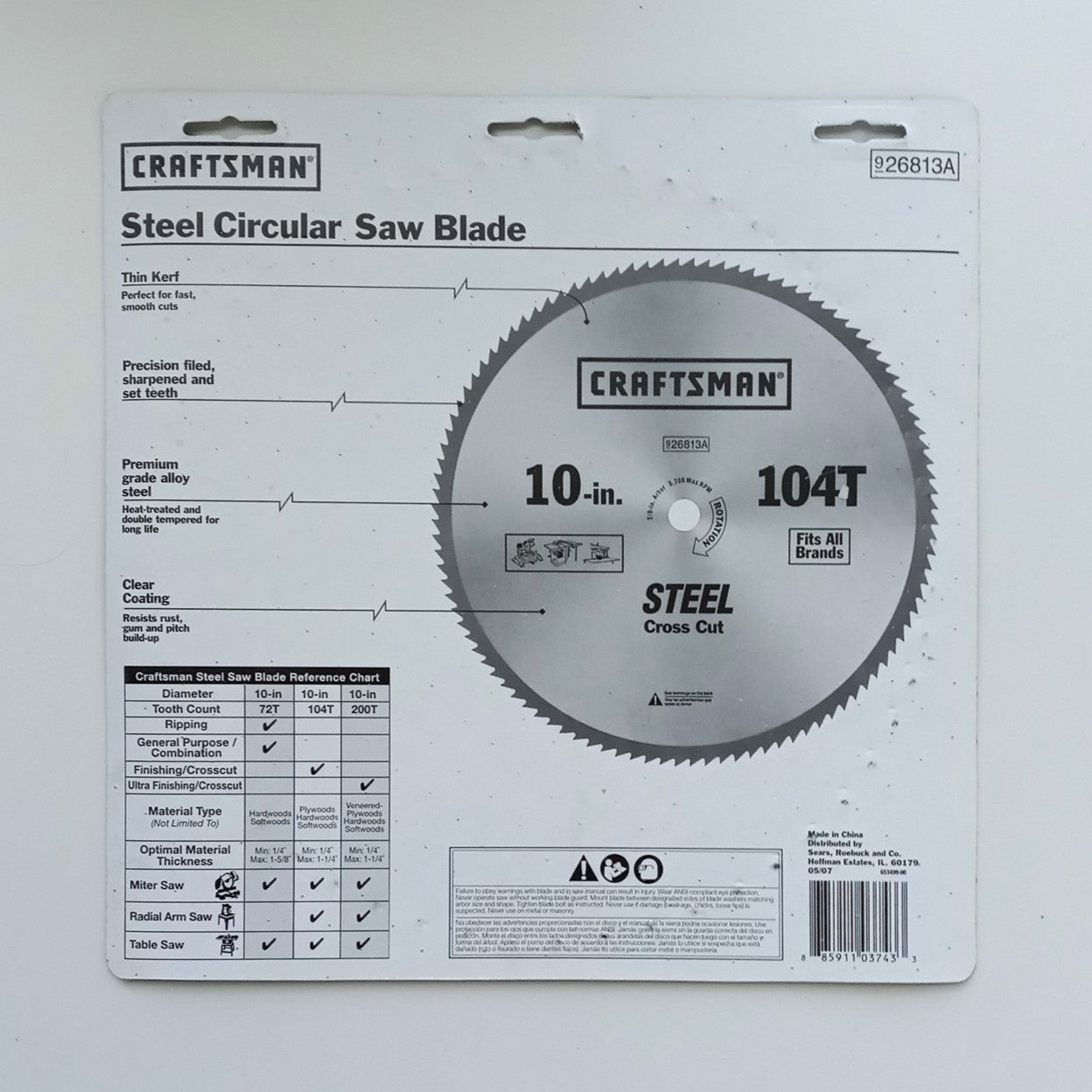 Craftsman Steel Saw Blade 10" x 104T Finishing/Cross Cut 26813