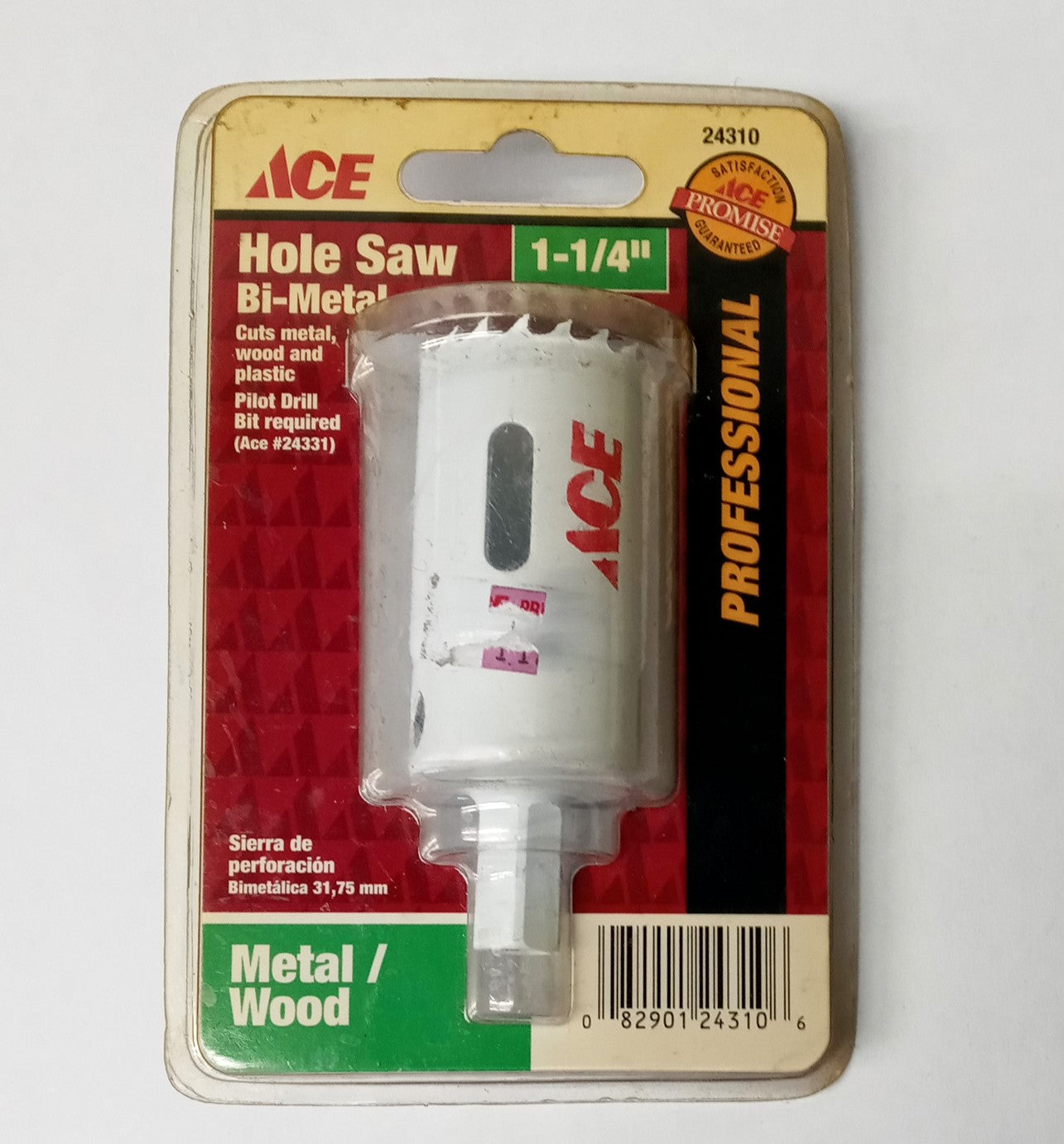 ACE 1-1/4" Bi-Metal Hole Saw with Arbor 24310 #HW