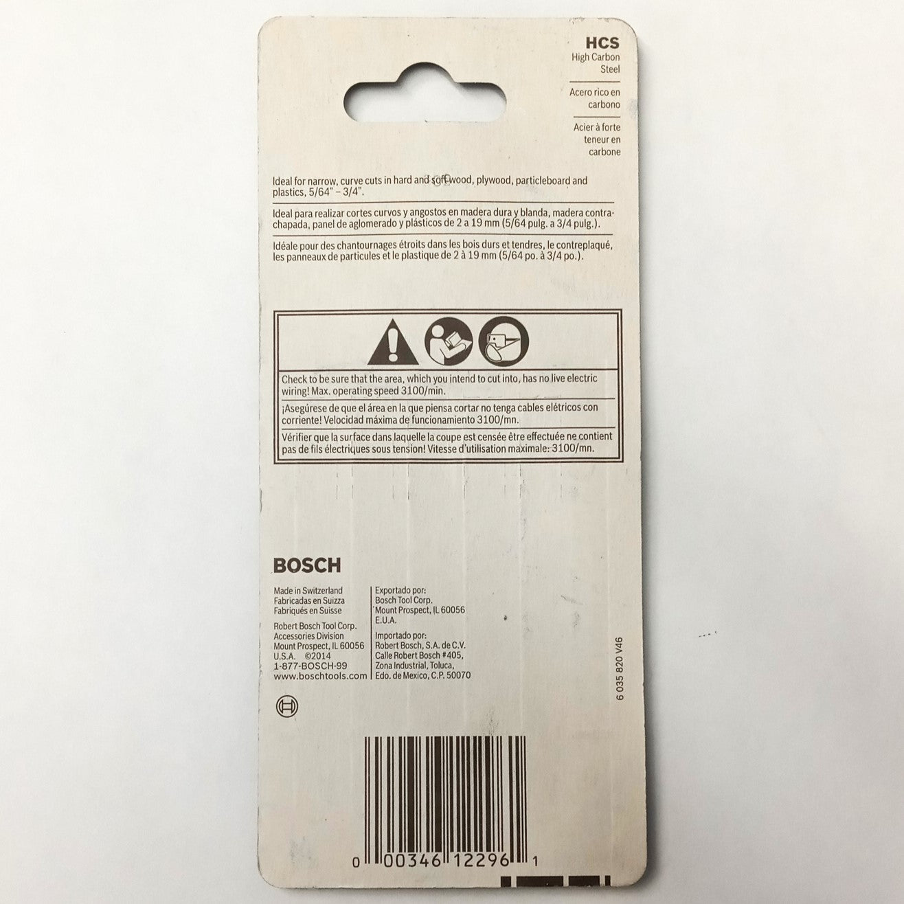 Bosch Jigsaw Blades 2-3/4" x 12TPI HCS Universal Shank Swiss 5-Pack U19BO