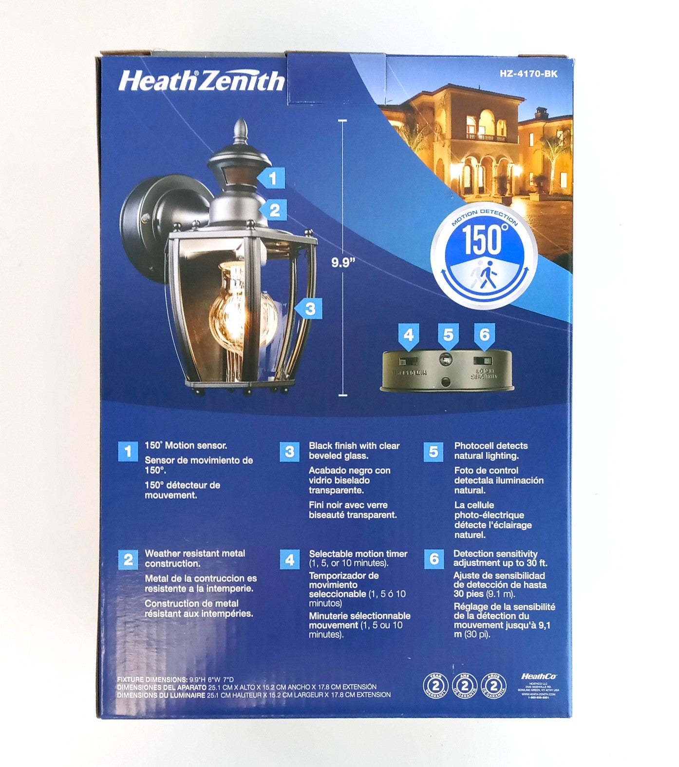 Heath Zenith HZ-4170-BK 150 Degree Motion Activated Decorative Lantern, Black