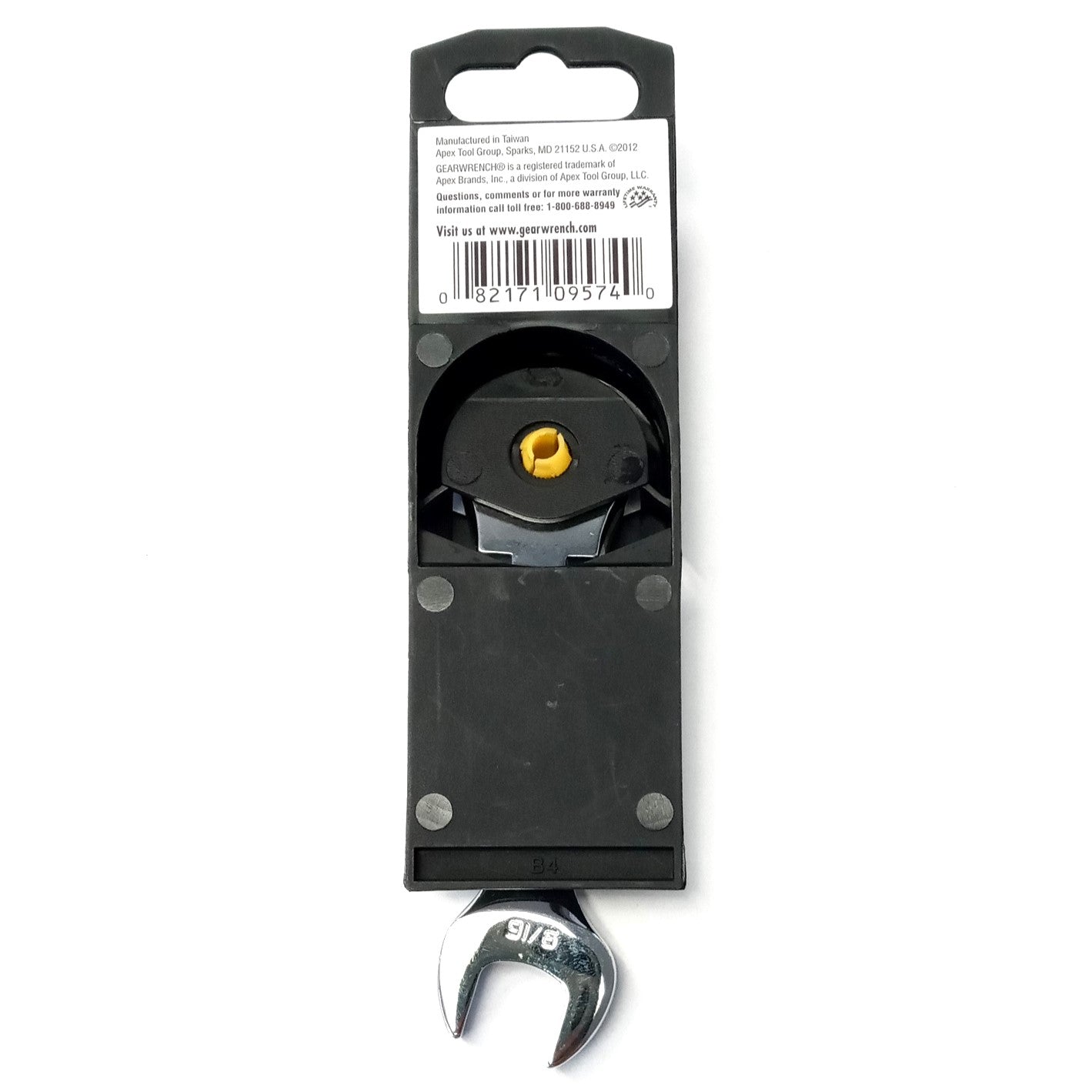 GearWrench Stubby Flex Ratcheting Wrench 9/16" 9574