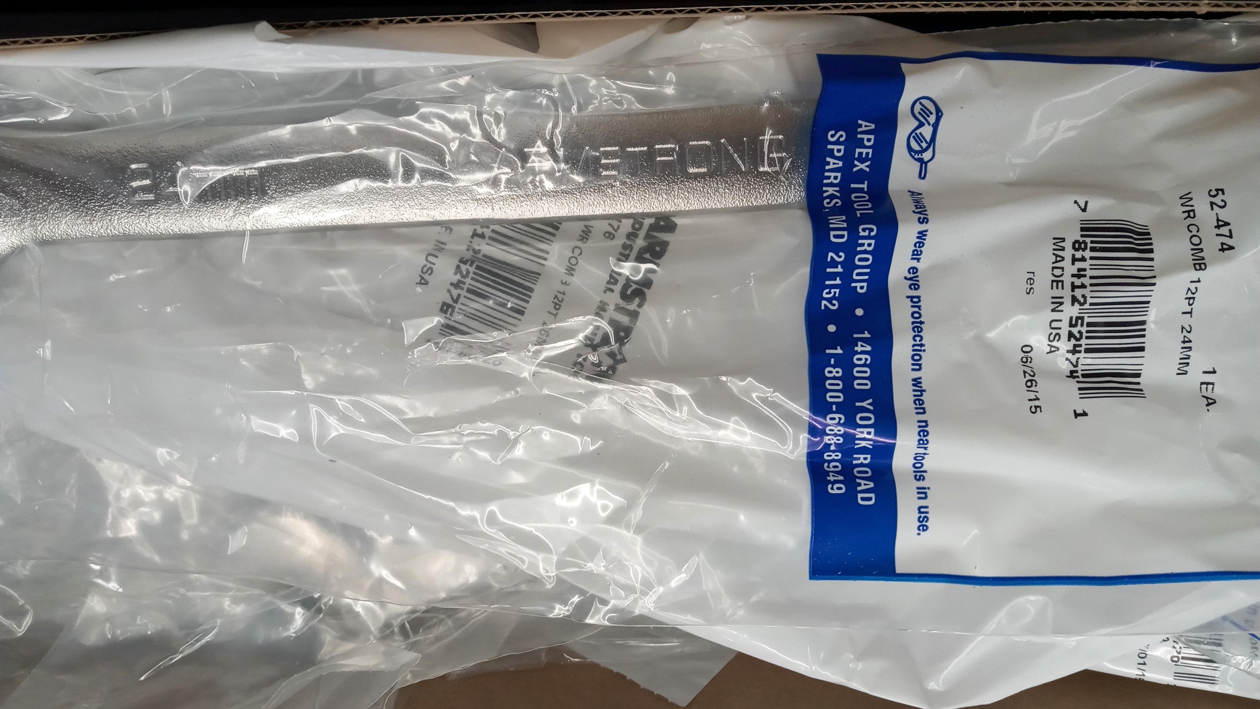 Armstrong 15pc Long Combination Wrench Set, Metric 12pt Satin Finish USA 52-682